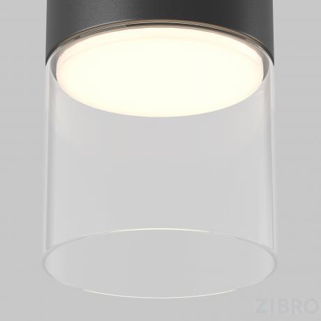 Потолочный светильник Technical C094CL-GX53-B