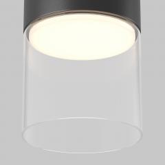 Потолочный светильник Technical C094CL-GX53-B