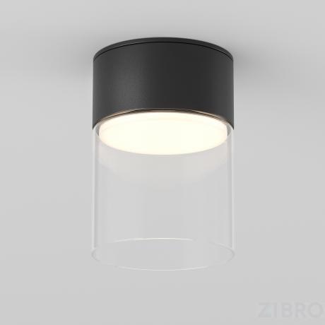 Потолочный светильник Technical C094CL-GX53-B